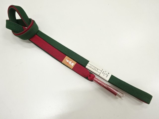 Japanese Kimono / Accessories Silk